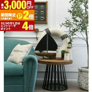 �y�ő�3,000�~OFF�N�[�|���L�EPT2�{�I�労�ӍՁz�T�C�h�e�[�u�� 60 �ۃe�[�u�� �Ö� �Í� ���C�� �� �~�` ������� �ؐ� ���B���e�[�W�� �C���_�X�g���A�� �u���b�N�X�`�[�� �J�t�F�� ���[�e�[