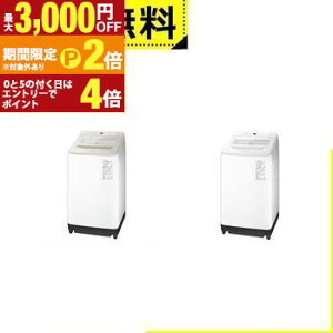 yő3,000~OFFN[|LI15 PT2{IzSݒu pi\jbN @ NA-FA10K5 | Panasonic S@ 10.0kg ȈՊ 59.9cm  XSA pt̐ NA-FA10K5