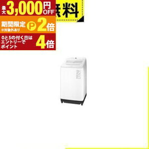 yő3,000~OFFN[|LI15 PT2{IzSݒu pi\jbN @ NA-FA8K5 | S@ 8.0kg ȈՊ 59.9cm  XSA pt̐ NA-FA8K5-W zC