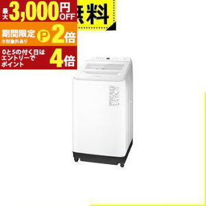 yő3,000~OFFN[|LIPT2{IԌzSݒu pi\jbN @ NA-FA9K5 | Panasonic S@ 9.0kg ȈՊ 59.9cm  XSA pt̐ NA-FA9K5-W 