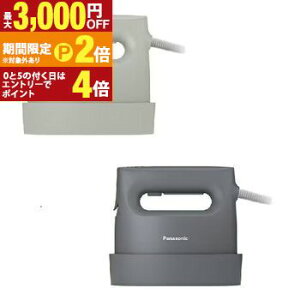 yő3,000~OFFN[|LI15 PT2{Izpi\jbN ߗރX`[}[ NI-FS60B | Panasonic nK[Vbg@\t J[lCr[ NIFS60BA Z[WO[ NIFS60BG