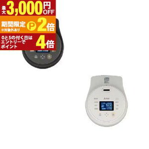 yő3,000~OFFN[|LIPT2{IԌzOHd@ ъ NJ-BW10H | NJBW10H IHW[ъ {Y 5.5 Y ^