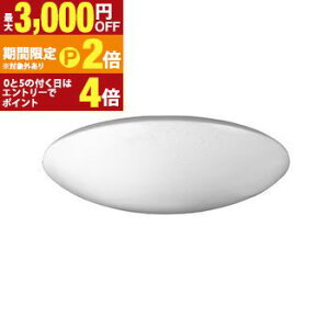 yő3,000~OFFN[|LIPT2{IԌz LEDV[OCg NLEH08034E-LC | TOSHIBA NLEH08034ELC V[OCg 8 F`dF Rt