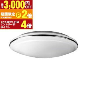 �y�ő�3,000�~OFF���Ԍ���N�[�|���L�z���� LED�V�[�����O���C�g NLEH10003E-LC | TOSHIBA NLEH10003ELC �V�[�����O���C�g 10�� �����F�`�d���F �����R���t��