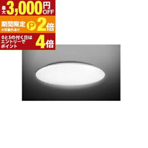 �y�ő�3,000�~OFF�N�[�|���z�z���b20��P2�{�z���� �V�[�����O���C�g NLEH10047E-LC | TOSHIBA NLEH10047ELC LED�V�[�����O���C�g 10�� ���� ���F �^�C�}�[�@�\����