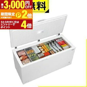 yő3,000~OFFN[|LI30 PT2{IzSݒu pi\jbN Ⓚ NR-FC50M1 | Panasonic ⓀXgbJ[ 500L zCg NRFC50M1W