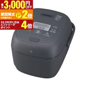 yő3,000~OFFN[|LIPT2{IԌzۈ ъ NW-BB18 | ZOJIRUSHI IHуW[ SR[g܂ 1 Xg[gubN NW-BB18-BZ