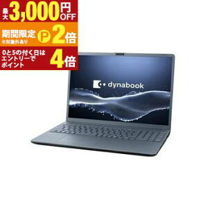 yő3,000~OFFN[|LI25 PT2{IzDynabook m[gp\R YL P1C6YPEL | m[gPC dynabook C6 YL P1C6YPEL 16^