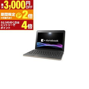 yő3,000~OFFN[|LI30 PT2{Iz_CiubN m[gp\R P1K2YPTB | Dynabook m[gPC dynabook K2 YB P1K2YPTB 10^