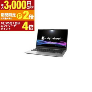 yő3,000~OFFN[|LIPT2{IԌz_CiubN m[gp\R P1S6YPES | Dynabook m[gPC dynabook S6 YS P1S6YPES 13^