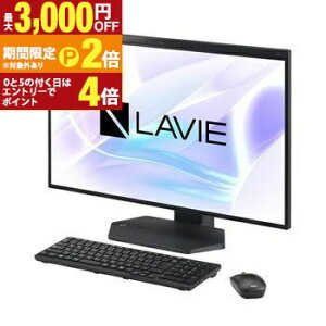 yő3,000~OFFN[|LI25 PT2{IzNEC fXNgbvPC PC-A2795JAB | LAVIE A27 PC-A2795JA 27^