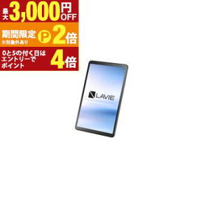 yő3,000~OFFN[|LIPT2{IԌzNEC ^ubg PC-T0855KAS | PCT0855KAS 8.7^ Android^ubg 4GB 128GBXg[W LAVIE Tab T8 iO[