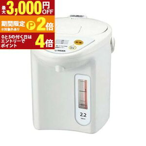 yő3,000~OFFN[|LI25 PT2{Iz^CK[ dC|bg PDR-G221 | TIGER PDR-G221-W }CRd|bg 2.2L zCg