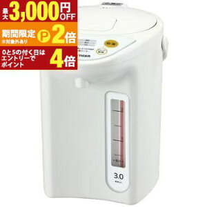 �y�ő�3,000�~OFF�N�[�|���L�E20��PT2�{�I���������}���\���z�^�C�K�[ �d�C�|�b�g PDR-G301 | PDR-G301-W �}�C�R���d���|�b�g 3.0L �z���C�g