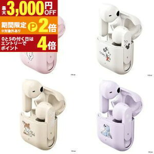 yő3,000~OFFN[|LI30 PT2{Izs[W[G[ XeICz PG-DBTE18TW | PGA SCX E BluetoothΉ xC}bNX 7BAY ~bL[}EX 6MKY jbN 8ZTP XeBb`