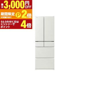 yő3,000~OFFN[|LI15 PT2{IzSݒu  ① R-H49X | HITACHI 485L ωJ 6hA 65cm ЂinⓀvX ܂邲ƃ`h NX[ R-H49X W zCgn 2025N