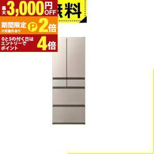 yő3,000~OFFN[|LIPT2{IԌzSݒu  ① R-VWC57X | HITACHI RVWC57X 570L 6hA t`hA CgS[h