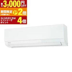 yő3,000~OFFN[|LI15 PT2{Iz GAR RAS-U281X | TOSHIBA 吴 U-XV[Y 10p zCg