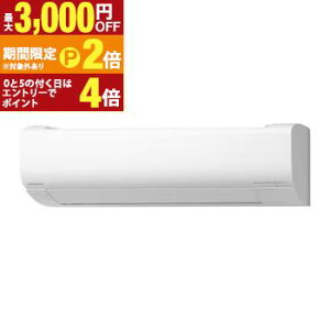 yő3,000~OFFN[|LI15 PT2{Iz GAR RAS-WR2225S | [GAR ܂WV[Y 6p X^[zCg