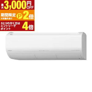 yő3,000~OFFN[|LI15 PT2{Iz GAR RAS-XR5625D | HITACHI RASXR5625D [GAR ܂ PAM XV[Y 18p X^[zCg