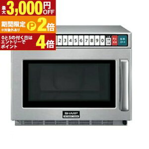 �y�ő�3,000�~OFF�N�[�|���L�EPT2�{�I�労�ӍՁz�V���[�v �Ɩ��p�d�q�����W RE-7600P | SHARP �d�q�����W
