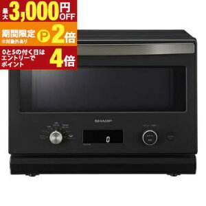 yő3,000~OFFN[|LIPT2{IԌzV[v I[uW RE-SD18B | RE-SD18B I[u18L ubN RESD18B