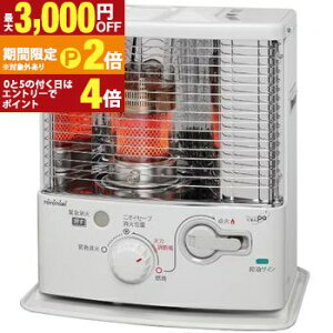 【最大3,000円OFFクーポン有!30日限定 PT2倍!】トヨトミ 石油ストーブ RS-G2424 | TOYOTOMI ストーブ RS-G2424W