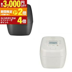 yő3,000~OFFN[|LI15 PT2{Iz ъ RZ-Y100HJ | HITACHI RZY100HJ H IH͐ъ 5.5 AC{[ `R[O[