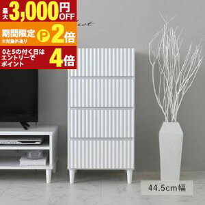 yő3,000~OFFN[|LIPT2{IԌz`FXg | k  [`FXg o[ [  i` 4i 45 ؍ k ؐ [I rO[ fUC V