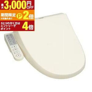 yő3,000~OFFN[|LIPT2{IԌz ֍ SCS-TCU1020 | TOSHIBA  pXeAC{[ SCSTCU1020N