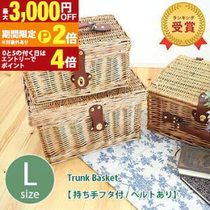 yő3,000~OFFN[|LI1 PT2{IzsNjbNoXPbg t^t z LTCY |  ^  oXPbg obO sNjbN t^t Wt [ [{bNX [P