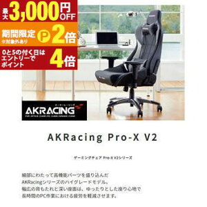 yő3,000~OFFN[|LI30 PT2{IzQ[~O`FA ^ A[Xg̈ʒuRɒ(EOEEE])ł4DAWX^uA[XgBő180°̃NCj