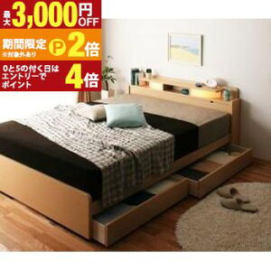 �y�ő�3,000�~OFF�N�[�|���L�EPT2�{�I�労�ӍՁz�Ɩ� �I�t�����[�x�b�h �{���l���R�C���}�b�g���X�t�� �_�u�� �ʔ� �l�C �������� ��r ���R�~ �]�� ���i �ň��l �C���e���A �a�� �x�b�h �t��