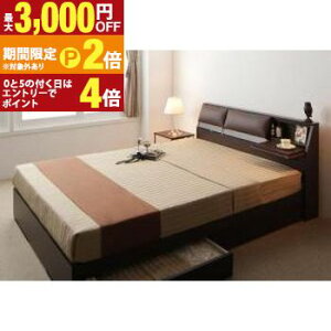 �y�ő�3,000�~OFF�N�[�|���L�EPT2�{�I�労�ӍՁz�N�b�V�����E�t���b�v�e�[�u���t�����[�x�b�h �|�P�b�g�R�C���}�b�g���X�t�� �Z�~�_�u��