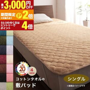 yő3,000~OFFN[|LI1 PT2{Izxbhpbh ~pbh Pi VO | xbgp~pbh ^I Rbg 100  t  H ~ 􂦂 z z   ^In 