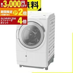 yő3,000~OFFN[|LIPT2{IԌzSݒu  h@ BD-SV120ML | HITACHI h󊣑@ rbOh 12kg 6kg J zCg BD-SV120MLW