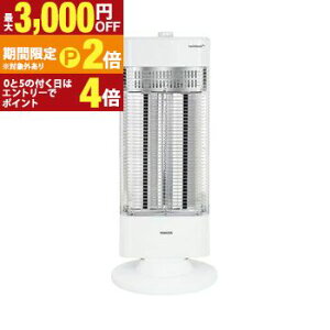 yő3,000~OFFN[|LI30 PT2{Iz}[ J[{q[^[ DBC-W123 | YAMAZEN cCq[gPLUS 1200W gJ[{q[^[{ԊOV[Yq[^[ p[ؑ3iK U@\t