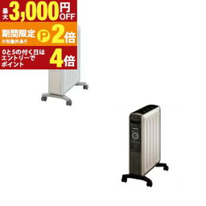 yő3,000~OFFN[|LI25 PT2{IzRi ICXq[^[ DHS-1525 | CORONA DHS-1525CW ICXq[^[ mCq[g ecoL[ 4փLX^[t zCgx[W