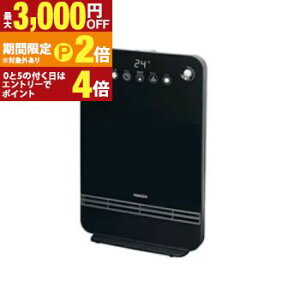 yő3,000~OFFN[|LI30 PT2{Iz}[ Z~bNq[^[ DSF-VN124 | YAMAZEN RP ÉlZ~bNq[^[ DSF-VN124B ubN