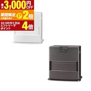 【最大3,000円OFFクーポン有!25日限定 PT2倍!】コロナ 石油ファンヒーター FH-VX3625BY | Corona FH-VX3625BYW 石油ファンヒーター プレミアム消臭「極」搭載 DCモーター採用 10畳まで タンク容量7.2L ホ