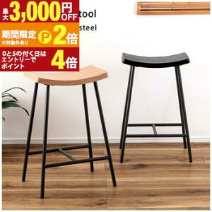 nCXc[ ʍ61cm Lb``FA PC-787  ܂肽 JE^[ Xc[ 䏊 pCv   61cm nC^Cv ^ AWX^[ ؐ ֎q y   䏊 Lb