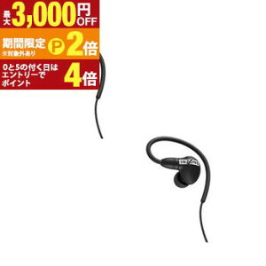 �y�ő�3,000�~OFF�N�[�|���L�EPT2�{�I���������}���\���z�\�j�[ �Q�[�~���O�C���z�� IER-G900 | SONY IER-G900 W �Q�[�~���O�C���z�� INZONE EQ�v���Z�b�g���� ���S���\���̗p �u���b�N �z���C�g