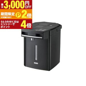 �y�ő�3,000�~OFF�N�[�|���L�EPT2�{�I�労�ӍՁz�^�C�K�[ �d�C�|�b�g PIM-H220 | TIGER �^�C�K�[���@�r PIM-H220KE ���C���XVE�d�C�|�b�g 2�d�^��\���̗p 2.2L �A�[�o���u���b�N