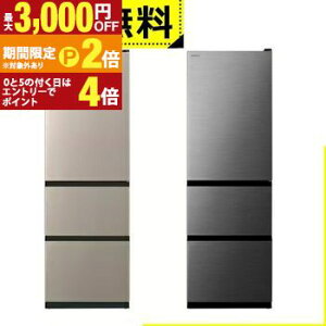yő3,000~OFFN[|LI15 PT2{IzSݒu  ① R-V38X | HITACHI V^Cv 375L 60cm EJ 3hA CgS[h Ot@CgVo[