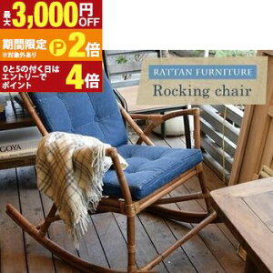 yő3,000~OFFN[|LI1 PT2{Iz֎q CX `FA `FA[ ^ bLO`FA[ bLO`FA A[`FA I|֎q 1l| l| w rO Ebhf