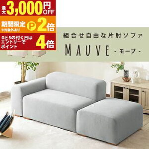 yő3,000~OFFN[|LI1 PT2{IzЕI^Cṽt@ubN\t@ ^ gRȃtLVuX^C̃\t@ Ȃ߂炩ȃXG[ĥ悤ȁAG̗ǂt@ubNn