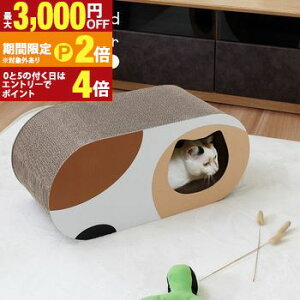 【11/24までポイント3倍】ハイタイプコーナーテレビボード ハイタイプ コーナーテレビボード コーナー テレビボード 収納 おしゃれ シンプル モダン インテリア コーナータイプ コンパクト