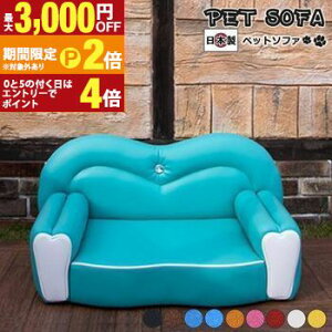 yő3,000~OFFN[|LI1 PT2{Izybg\t@ Y { Cocoro RR Y Â El  bNX  L  ˂ hbO Lbg CeA RpNg 