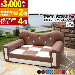 yő3,000~OFFN[|LI1 PT2{Izybg\t@ Y { Chianti LeB Y Â El  bNX  L  ˂ hbO Lbg CeA RpNg 