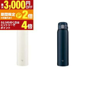 �y�ő�3,000�~OFF�N�[�|���L�E15��PT2�{�I���������}���\���z�ۈ� �X�e�����X�{�g�� SM-SF60 | ZOJIRUSHI �ۈ�}�z�[�r�� SM-SF60-WM 600mL �y�[���z���C�g SM-SF60-AD �l�C�r�[